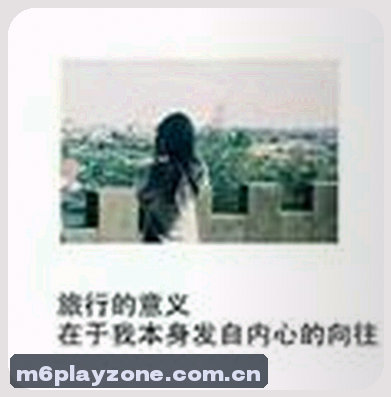 孙浩